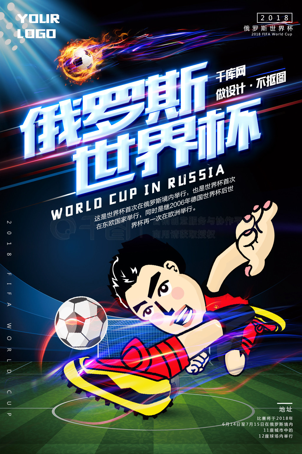 实验室立轴行星搅拌机成为众多用户的选择